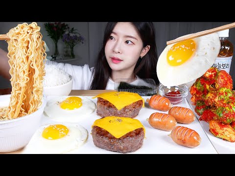 Видео: ASMR MUKBANG | Корейская домашняя еда☆ Гамбургер Стейк, Яичница, Рамен, Острый Кимчи, Водоросли, Рис