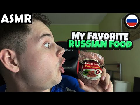 Видео: АСМР - MY FAVORITE RUSSIAN FOOD (RUSSIAN) ASMR Tony Russian