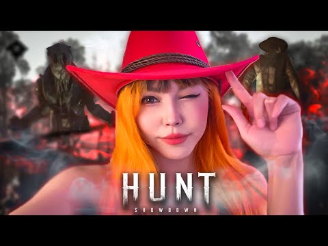 Видео: Hunt Showdown 1896 🤠 | Вернулась старая карта Болото Стилуотер 🔥 Играем с @TheAlexPlayGames 🌚