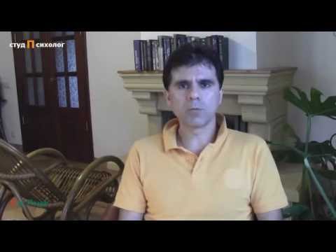 Видео: Как бороться с ленью и прокрастинацией. Видеолекция Центра СтудПсихолог