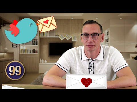 Видео: Требование ИФНС по почте - как себя вести. Мнение налогового адвоката.