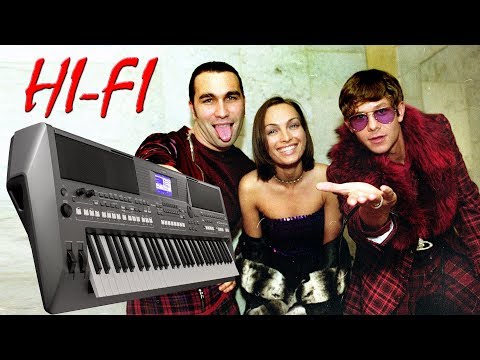 Видео: HI-FI СЕДЬМОЙ ЛЕПЕСТОК КАВЕР НА СИНТЕЗАТОРЕ YAMAHA PSR s670 MX61