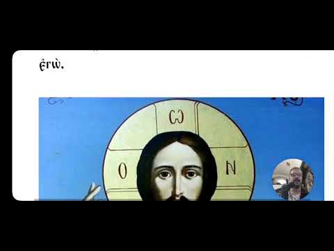 Видео: Да веселятся Небесная