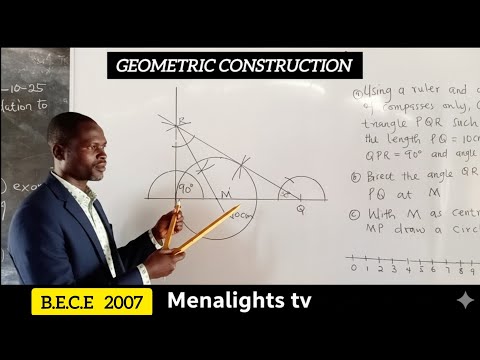 Видео: B.E.C.E 2007 СТРОИТЕЛЬНЫЙ ВОПРОС || Menalights tv