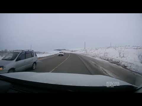 Видео: Белокуриха - Новосибирск 7 января 2025