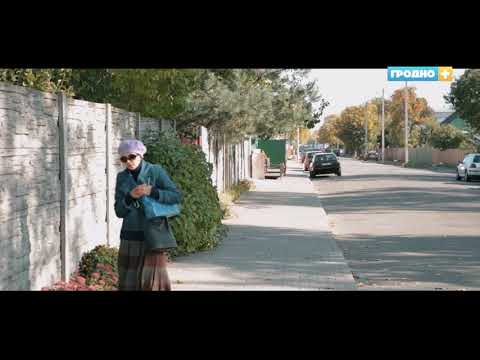 Видео: Улица Горновых. Свидание с городом. Выпуск 40