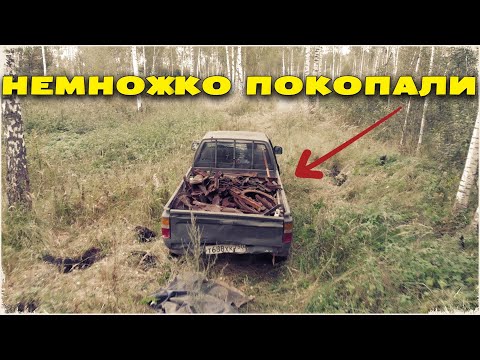 Видео: Коп на УЖД 40-ых годов. Торфяники удивили целой кучей новых находок.