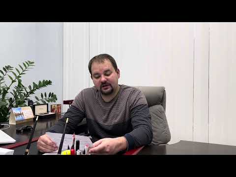 Видео: Закон «О гражданстве РФ» и новые изменения в миграционном учете иностранных граждан.