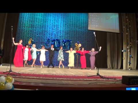 Видео: Выступление учителей на выпускном. Лицей № 82, Нижний Новгород