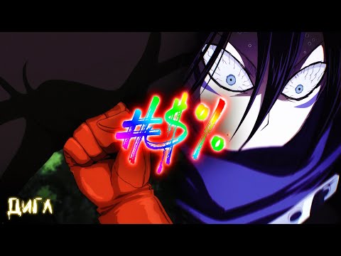 Видео: Все Ниндзя Ванпанчмена