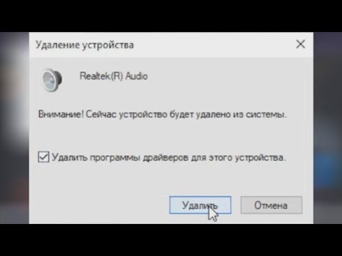 Видео: История о том как у Папича сломался микрофон | Он удалил дрова...