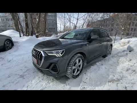 Видео: Audi Q3 Diesel Quattro 2019. Крутая аппаратура.