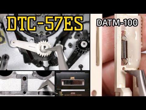 Видео: DAT-дека Sony DTC-57ES: ремонт (ч.1)