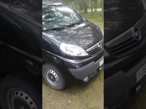Видео: Опель вивара на роботе 2008г.