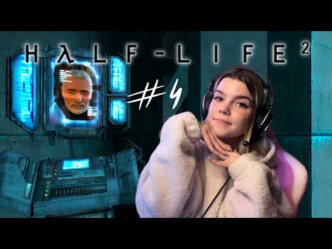 Видео: half-life 2 | сегдоня допроходим игру!
