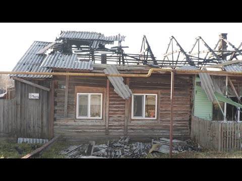 Видео: В Серове с наступлением холодов выросло число пожаров #серовтв #серов