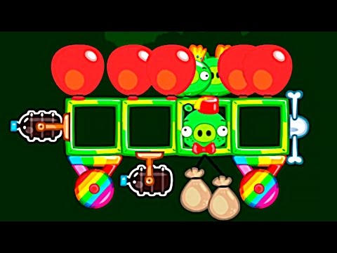Видео: BadPiggiesHD Бонусные Уровни ШАРЫ #1! BadPiggiesHD Bonus levels balls!