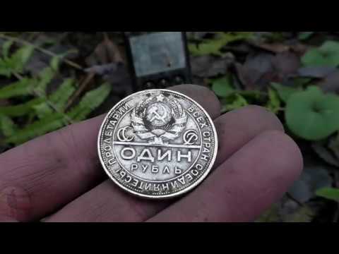 Видео: ИЩЕМ ЛЕСНЫЕ ДОРОГИ. ПОИСК НА СТАРЫХ ДОРОГАХ