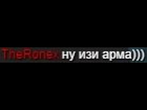 Видео: Что НЕ нужно делать под конец армы. Армагеддон Тёмный рыцарь & Викинги • Вормикс