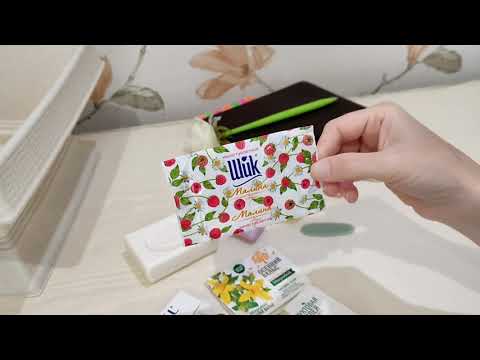 Видео: МЫЛЬНИЦА НА АПРЕЛЬ 2023г//UNPACKING SOAP//РАСПАКОВКА МЫЛА
