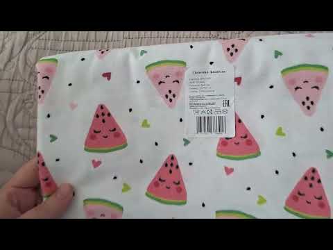 Видео: Покупки для новорожденного 2025