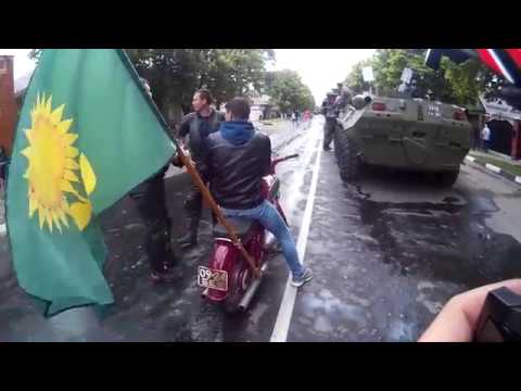 Видео: Мотоциклисты Алексеевки на параде 9 мая