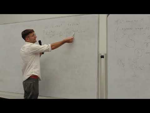 Видео: 06.10.2025 Лекция 6. Теоремы Коши
