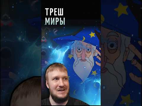 Видео: #прохождение #game #gameplay #gaming #games #gamingvideos #letsplay #игра #игры #indie #action