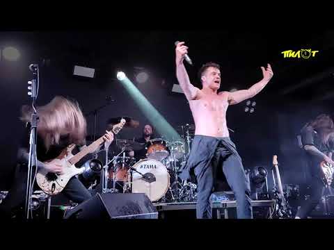 Видео: Пилот - Сибирь (Череповец 2025)