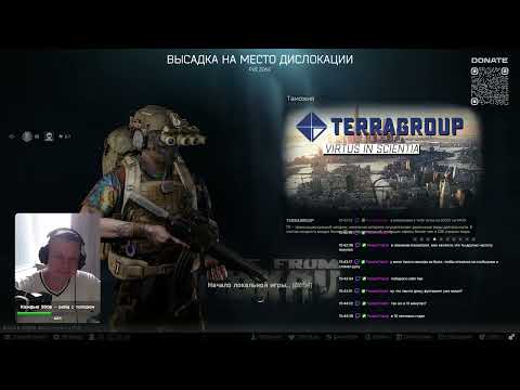 Видео: Ищу 314 ключ Tarkov PVE Day 31