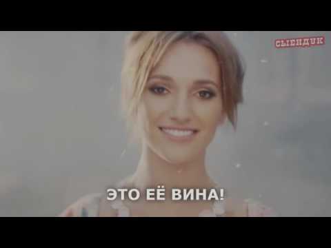 Видео: Словоблуд