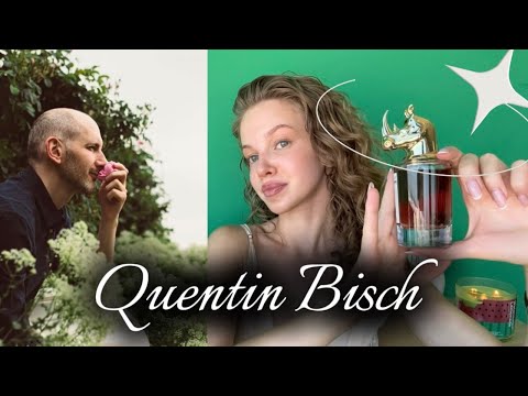 Видео: ПАРФЮМЕРНЫЙ ГЕНИЙ XXI века | Квентин Биш #парфюмерия #квентинбиш