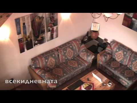 Видео: Къща за гости Casa Rosa Bulgaria