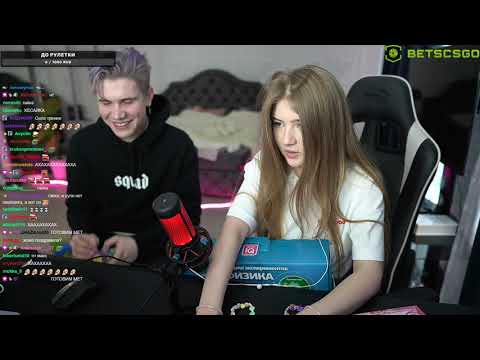 Видео: Гаечка и Макс Шадоукек проводят эксперименты | Полный стрим | 20210130