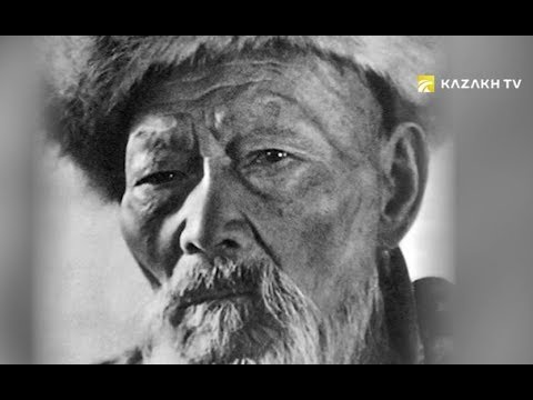 Видео: Жамбыл Жабаев