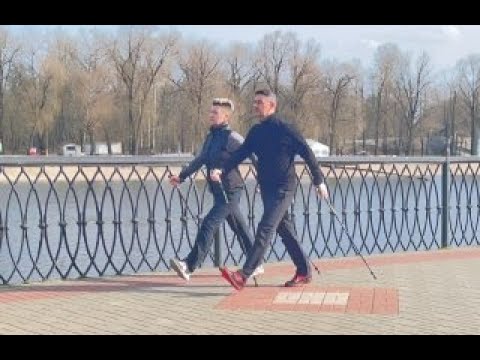 Видео: Синхронная техника скандинавской/северной ходьбы