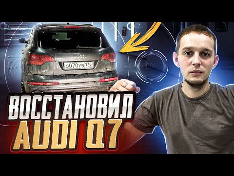 Видео: Красим по бортам/как правильно это делается/продал подписчику