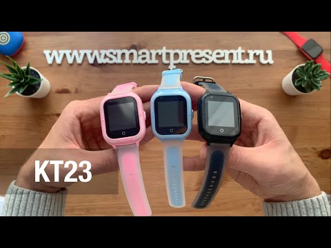 Видео: Детские смарт-часы KT23 "4G" с виброзвонком и видеовызовом от Wonlex