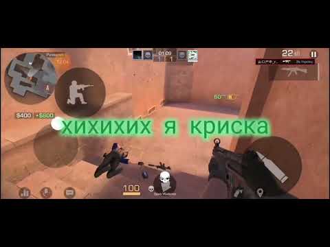 Видео: Играем в стедофф 2 #so2