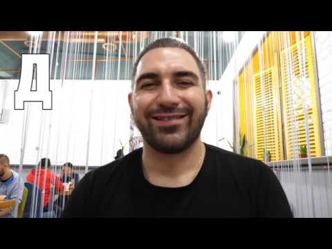 Видео: Буряад хэлэнэй алфавит(БУРЯТСКИЙ АЛФАВИТ)