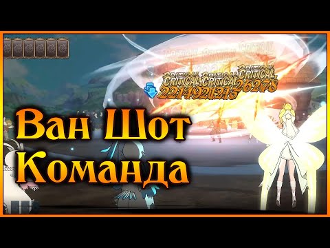 Видео: Фитория и Фило косплеят Ветролом!! Чикен Стайл с секретным соусом!!  - 7DS Grand Cross