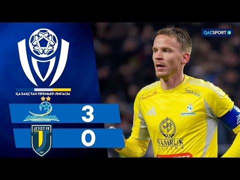 Видео: Шолу | Астана - Жетісу | Қазақстан Премьер-Лигасы | IIІ тур