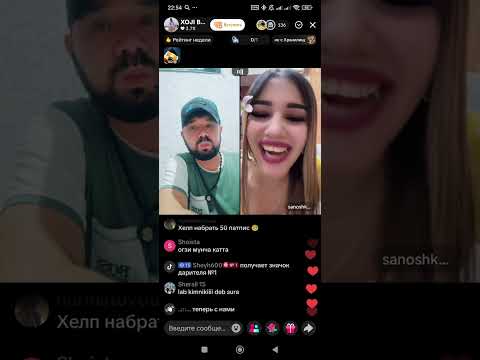 Видео: 😄👏 хожи гапти итаради 