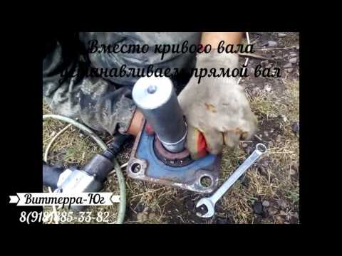 Видео: Инструкция. Переоборудование Жатки E-302 на Режущий аппарат Шумахер