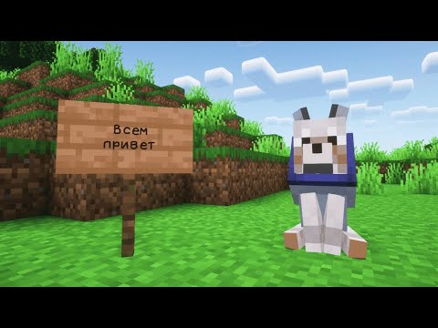 Видео: Может, я вернусь…