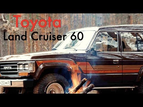 Видео: Toyota Land Cruiser 60. Тойота Ленд Круизер 60