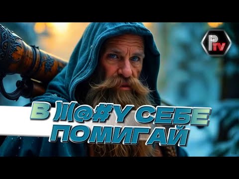 Видео: ДОТА 1 XLTB ( 12800pts ) - DOTA ALLSTARS