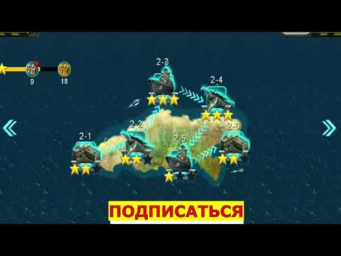 Видео: Sky Fighters 3D – это насыщенный 3D экшен. Битва самолета. Part 2 (LEVEL 1.1---1.6).