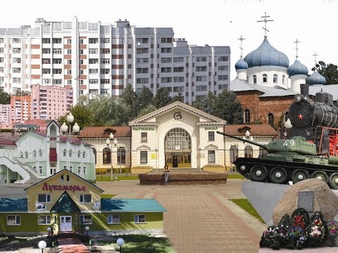Видео: КАЛИНКОВИЧИ. 2 ДНЯ СЕНТЯБРЯ