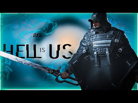 Видео: Изолированная страна ᐅ Hell is Us